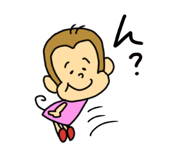 a yukimonkey 2 sticker #10446508