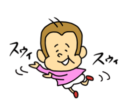 a yukimonkey 2 sticker #10446509