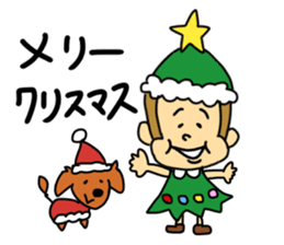 a yukimonkey 2 sticker #10446510