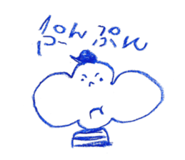 Picture of children 4 sticker #10446513