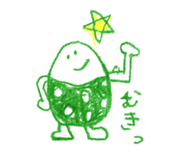 Picture of children 4 sticker #10446528