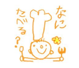 Picture of children 4 sticker #10446542