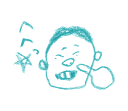 Picture of children 4 sticker #10446544