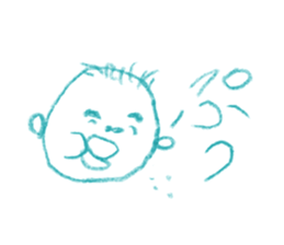 Picture of children 4 sticker #10446546