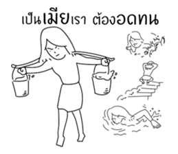 I'm Your sticker #10446766