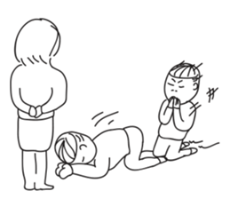 I'm Your sticker #10446773