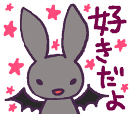 I am simply one hell of a rabbit sticker #10446832