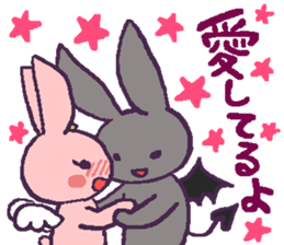 I am simply one hell of a rabbit sticker #10446834