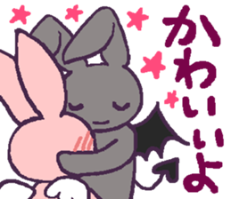 I am simply one hell of a rabbit sticker #10446835