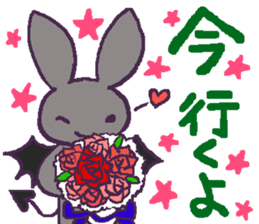I am simply one hell of a rabbit sticker #10446838