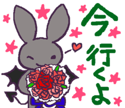 I am simply one hell of a rabbit sticker #10446838