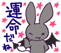 I am simply one hell of a rabbit sticker #10446844
