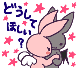 I am simply one hell of a rabbit sticker #10446846
