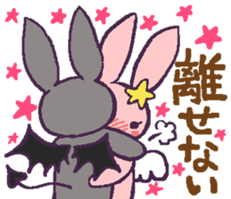 I am simply one hell of a rabbit sticker #10446850