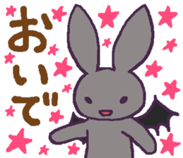 I am simply one hell of a rabbit sticker #10446851