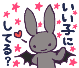I am simply one hell of a rabbit sticker #10446852