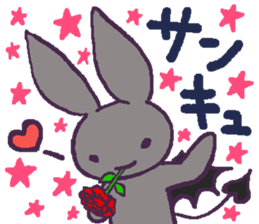 I am simply one hell of a rabbit sticker #10446855