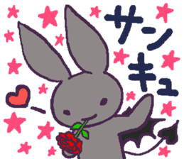 I am simply one hell of a rabbit sticker #10446855