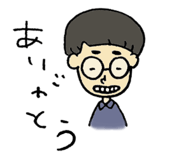 Mash!Mash!Mash! sticker #10447112