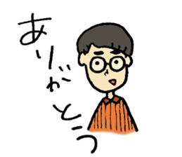 Mash!Mash!Mash! sticker #10447113