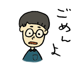 Mash!Mash!Mash! sticker #10447117