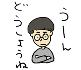 Mash!Mash!Mash! sticker #10447120