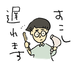 Mash!Mash!Mash! sticker #10447124