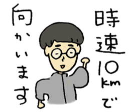 Mash!Mash!Mash! sticker #10447125