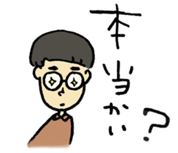 Mash!Mash!Mash! sticker #10447129