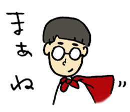 Mash!Mash!Mash! sticker #10447131