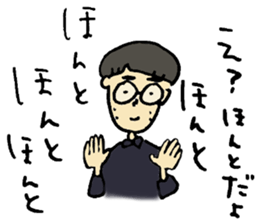 Mash!Mash!Mash! sticker #10447134