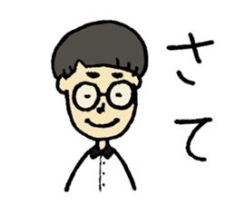 Mash!Mash!Mash! sticker #10447136