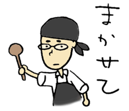 Mash!Mash!Mash! sticker #10447137