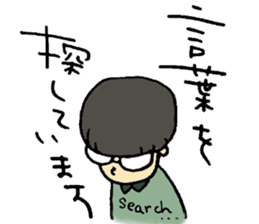 Mash!Mash!Mash! sticker #10447141