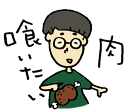 Mash!Mash!Mash! sticker #10447145