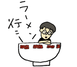 Mash!Mash!Mash! sticker #10447146