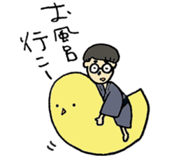 Mash!Mash!Mash! sticker #10447147