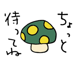 Mash!Mash!Mash! sticker #10447149