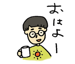 Mash!Mash!Mash! sticker #10447150