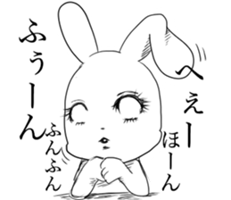 The wall-eyed rabbit and chick sticker #10447198