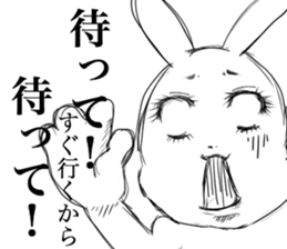 The wall-eyed rabbit and chick sticker #10447200