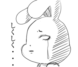 The wall-eyed rabbit and chick sticker #10447204