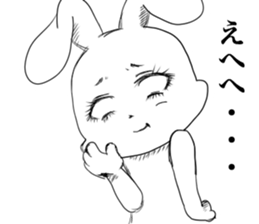 The wall-eyed rabbit and chick sticker #10447207