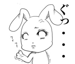 The wall-eyed rabbit and chick sticker #10447209