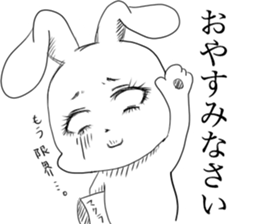 The wall-eyed rabbit and chick sticker #10447212