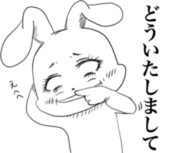 The wall-eyed rabbit and chick sticker #10447219