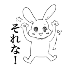 The wall-eyed rabbit and chick sticker #10447220