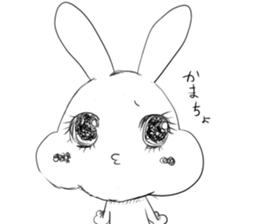 The wall-eyed rabbit and chick sticker #10447227