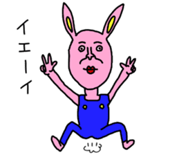 More and more crazy rabbit sticker #10447754