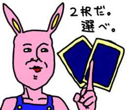 More and more crazy rabbit sticker #10447759